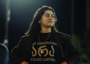 ჟურნალისტ ცირა ჟვანიას 10-დღიანი ადმინისტრაციული პატიმრობა შეეფარდა