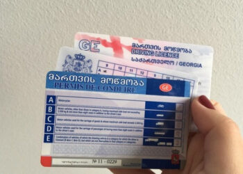 ვის მოუწევს მართვის მოწმობის გამოცდის ძველი წესით ჩაბარება