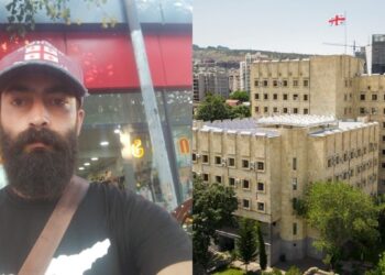 ბრალი წარედგინა კაცს, რომელმაც პოლიციელი დაჭრა – მას 20 წლამდე პატიმრობა ემუქრება