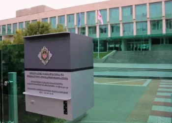 სუსმა ”ისლამურ სახელმწიფოსთან” კავშირის ბრალდებით საქართველოს სამი მოქალაქე დააკავა