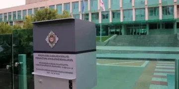 სუსმა ”ისლამურ სახელმწიფოსთან” კავშირის ბრალდებით საქართველოს სამი მოქალაქე დააკავა