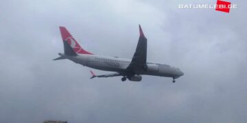 სტამბოლი-ბათუმის თვითმფრინავი ბათუმის აეროპორტში ვერ ჯდება