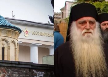 ილია მეორემ არქიმანდრიტი დოროთე ყურაშვილი წინამძღვრობიდან გაათავისუფლა