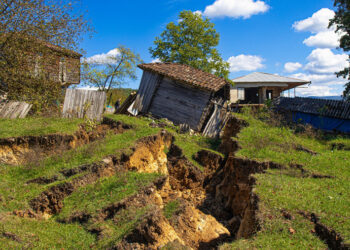 „მეწყერი დაახლოებით 30 მლნ კუბურ მეტრზეა გავრცელებული – სარკინიგზო მაგისტრალისთვის საფრთხეს წარმოადგენს“ – რეკომენდაციები