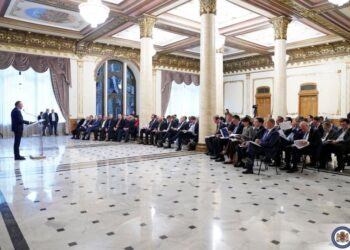 ელჩებთან შეხვედრასთან დაკავშირებით საგარეო საქმეთა სამინისტრო განცხადებას ავრცელებს