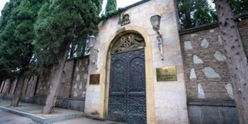 „სრულიად საქართველოს მოსახლეობასადმი “ – საპატრიარქო ინფორმაციას ავრცელებს