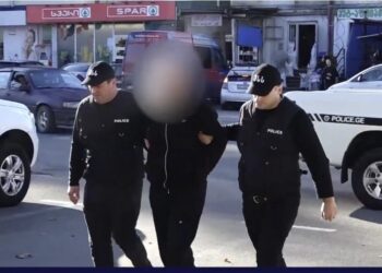 ვიდეო – გურიაში განსაკუთრებით დიდი ოდენობით ნარკოტიკული საშუალების უკანონო შეძენა-შენახვისა და რეალიზაციის ხელშეწყობის ბრალდებით, წარსულში ნასამართლევი პირი დააკავეს.