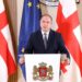 გივი მიქანაძე – მთავრობის გადაწყვეტილებით, 2026 წელს, ქართული განათლების სისტემის ისტორიაში პირველად, სახელმწიფო ენის გამოცდა ჩატარდება