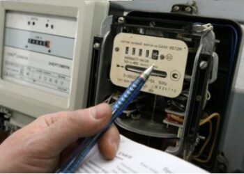 პატარა საიდუმლო, რომელიც დენის გადასახადს შეგიმცირებთ