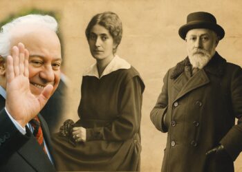 ტესტი – გამოიცანი გურულები პოლიტიკაში