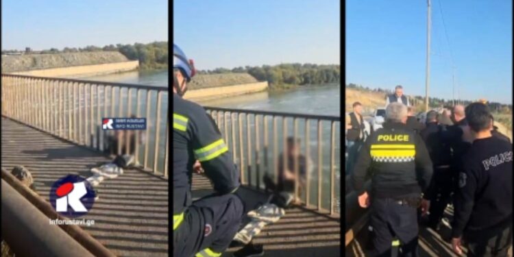 მაშველებმა და პატრულმა გადაარჩინეს კაცი, რომელიც ხიდიდან გადახტომას აპირებდა