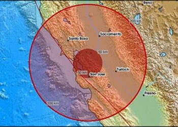 აშშ-ში, კალიფორნიაში მომხდარმა ძლიერმა მიწისძვრამ სანაპირო ზოლის გასწვრივ ბიძგები გამოიწვია