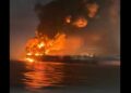 შავ ზღვაში, თურქეთის სანაპიროსთან, კიდევ ერთი რუსული ტანკერი აფეთქდა