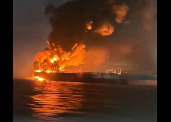 შავ ზღვაში, თურქეთის სანაპიროსთან, კიდევ ერთი რუსული ტანკერი აფეთქდა