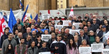 ვიბრძვით ბოლომდე, გამარჯვებამდე – 28 ნოემბერს საპროტესტო მსვლელობა გაიმართება