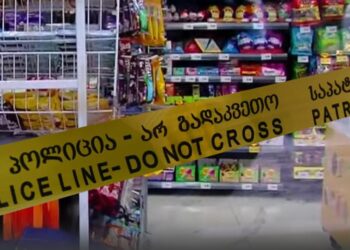 თბილისში არასრულწლოვნებმა სუპერმარკეტი გაძარცვეს