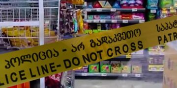 თბილისში არასრულწლოვნებმა სუპერმარკეტი გაძარცვეს