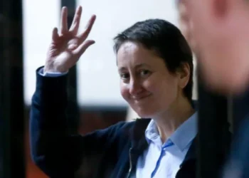 „პრესის საერთაშორისო ინსტიტუტი“ სააპელაციო სასამართლოს მიერ მზია ამაღლობელის განაჩენის ძალაში დატოვებას გმობს