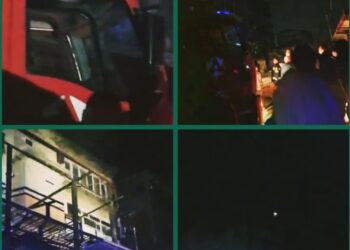 სამტრედიაში ერთ-ერთ კორპუსში ხანძარი გაჩნდა