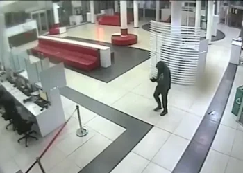 პროკურატურა ალეკო ელისაშვილისთვის ბრალის წარდგენის შესახებ ინფორმაციას და ვიდეოკადრებს ავრცელებს (+ვიდეო)