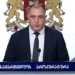 პროკურატურამ მიხეილ სააკაშვილის, გიორგი ვაშაძის, ნიკა გვარამიას, ნიკა მელიას, ზურაბ ჯაფარიძის, ელენე ხოშტარიას, მამუკა ხაზარაძისა და ბადრი ჯაფარიძის წინააღმდეგ სისხლის სამართლებრივი დევნა დაიწყო