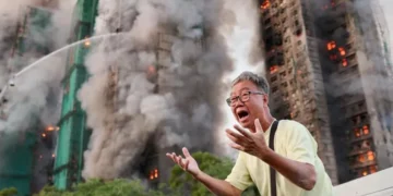 ჰონგ-კონგში საცხოვრებელ კორპუსებში ხანძარი გაჩნდა – დაღუპულია 13 ადამიანი