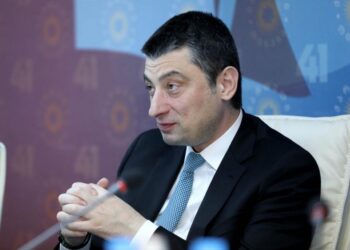 პროკურატურამ გიორგი გახარიას მიმართ სისხლის სამართლებრივი დევნა დაიწყო