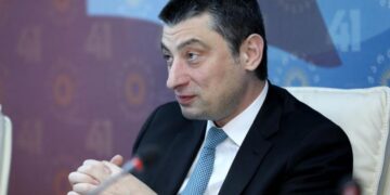 პროკურატურამ გიორგი გახარიას მიმართ სისხლის სამართლებრივი დევნა დაიწყო