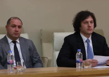 იგეგმება თუ არა თბილისიდან რომელიმე ფაკულტეტის გადატანა – ირაკლი კობახიძის განმარტება