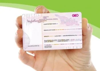 პირადობის მოწმობებზე QR კოდის და თითის ანაბეჭდის დამატება იგეგმება