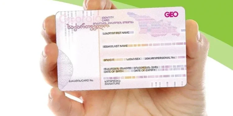 პირადობის მოწმობებზე QR კოდის და თითის ანაბეჭდის დამატება იგეგმება