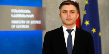 ირაკლი ხმალაძე იუსტიციის მინისტრის მოადგილის თანამდებობიდან გათავისუფლდა