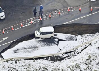 ვიდეო – იაპონიაში 7,5 მაგნიტუდის მიწისძვრას, სულ მცირე, 30 ადამიანი ემსხვერპლა