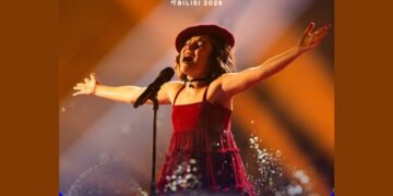 საბავშვო ევროვიზია 2025-ის გამარჯვებული საფრანგეთი გახდა