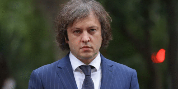 გვაქვს გეგმა, რომ კონკრეტული უწყებების შენობები შეიძლება გასხვისდეს – კობახიძე