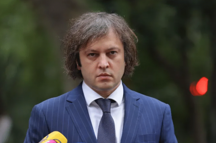 გვაქვს გეგმა, რომ კონკრეტული უწყებების შენობები შეიძლება გასხვისდეს – კობახიძე