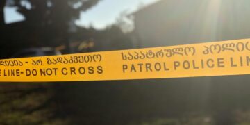 სამეგრელოში ხანძარს 80 წლამდე მამაკაცი ემსხვერპლა