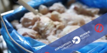 შემოსავლების სამსახურმა 50 487 კგ ქათმის ხორცი საბაჟოდან უკან გააბრუნა
