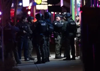 აშშ-ში, უნივერსიტეტში სროლის შედეგად 2 სტუდენტი დაიღუპა და 9 დაიჭრა