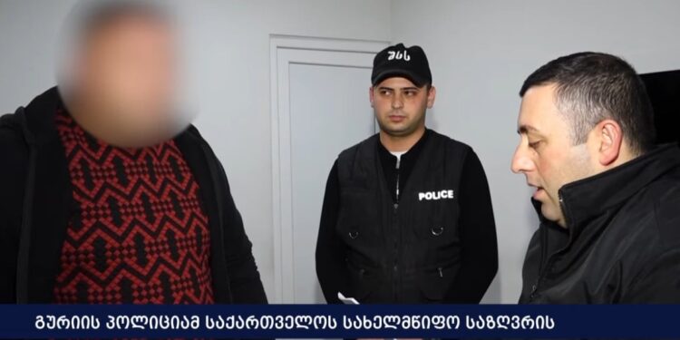 გურიის პოლიციამ სამი პირი საზღვრის უკანონოდ გადმოკვეთის ბრალდებით დააკავა