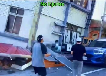 ტაივანში ძლიერი მიწისძვრა მოხდა – ნახეთ ვიდეო