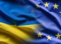 ევროკავშირმა უკრაინას €90 მილიარდი ევროს დახმარება გამოუყო
