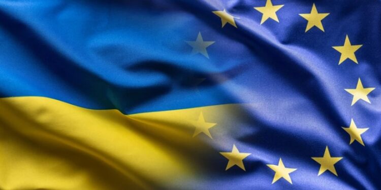 ევროკავშირმა უკრაინას €90 მილიარდი ევროს დახმარება გამოუყო