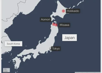 იაპონიის სანაპიროსთან 7.6 მაგნიტუდის სიმძლავრის მიწისძვრა მოხდა, გამოცხადებულია ცუნამის საფრთხე