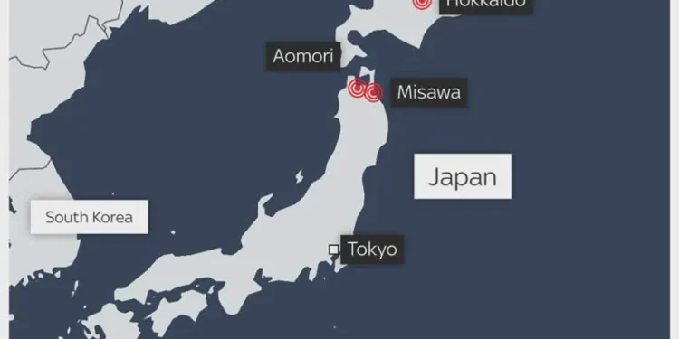 იაპონიის სანაპიროსთან 7.6 მაგნიტუდის სიმძლავრის მიწისძვრა მოხდა, გამოცხადებულია ცუნამის საფრთხე