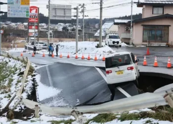 იაპონიაში 6.7 მაგნიტუდის მიწისძვრა მოხდა – ხელისუფლებამ ცუნამის შესახებ გაფრთხილება გამოსცა