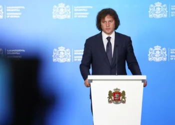 „ქართული ოცნება“ BBC-ის ჟურნალისტურ გამოძიებასთან დაკავშირებით ბრიტანული კომუნიკაციების მარეგულირებელ კომისიას მიმართავს