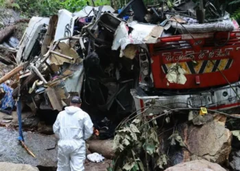 კოლუმბიაში სკოლის ავტობუსი ხევში გადავარდა, 17 ადამიანი დაიღუპა