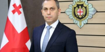 სუს-ი სამომხმარებლო ფასების შესწავლას იწყებს