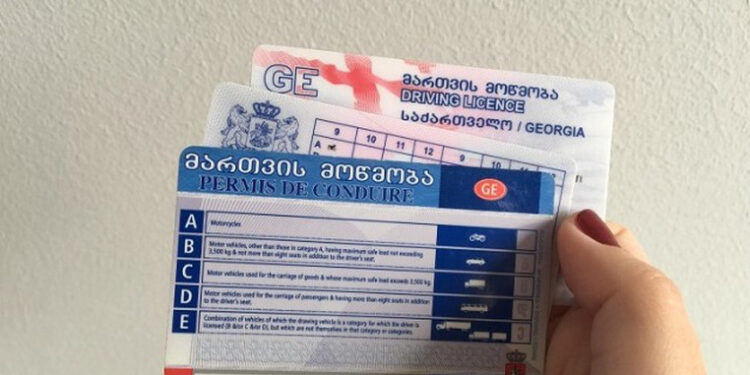 როგორ უნდა გაიგოს პირმა ჩამორთმეული მართვის უფლება აღუდგა თუ არა